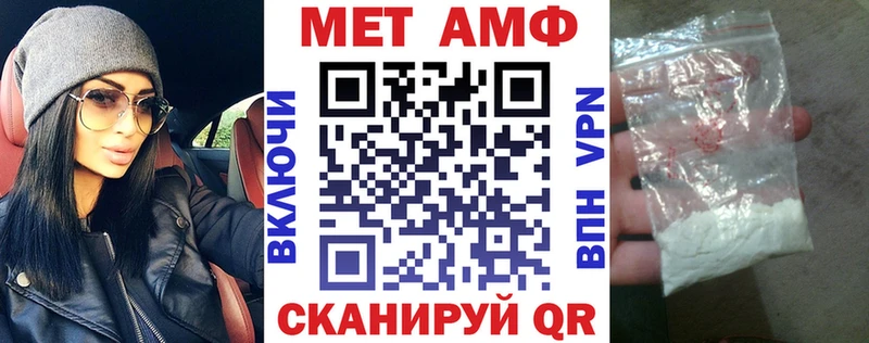 хочу наркоту Медынь АМФ 97%