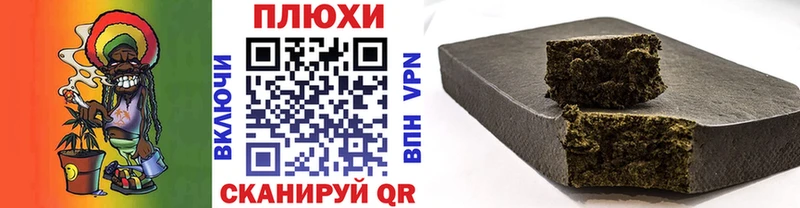 Гашиш ice o lator  ОМГ ОМГ как зайти  Медынь  как найти закладки 