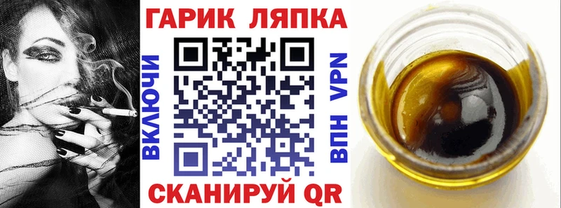 Гашиш 40% ТГК Медынь
