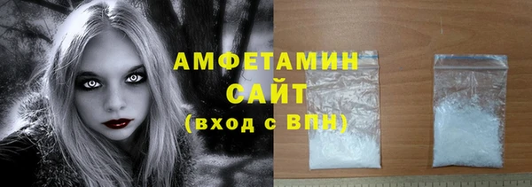 mix Бронницы