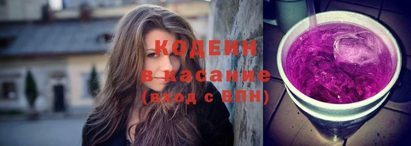 mix Бронницы