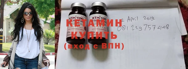 круглые Бугульма