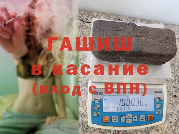 круглые Бугульма