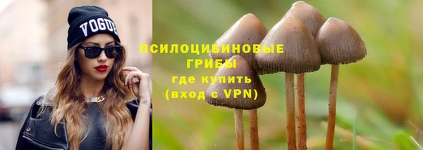 круглые Бугульма