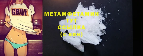 mix Бронницы
