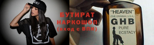 mix Бронницы