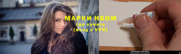 кокаин VHQ Богданович