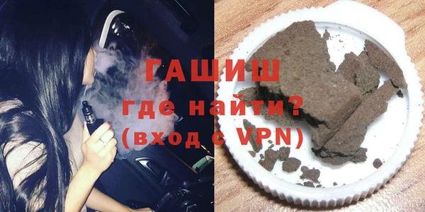 круглые Бугульма