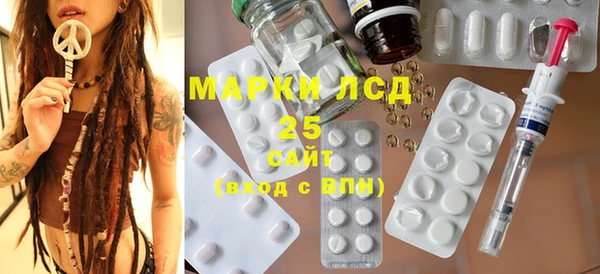 круглые Бугульма