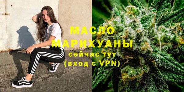 mix Бронницы