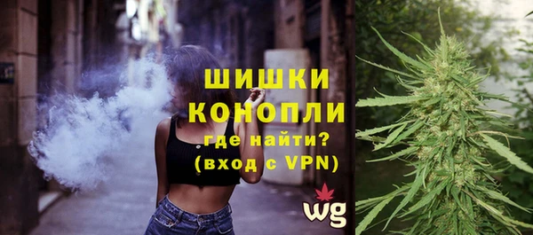 круглые Бугульма