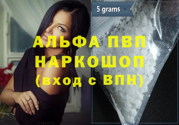 mix Бронницы