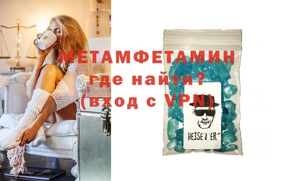 mix Бронницы