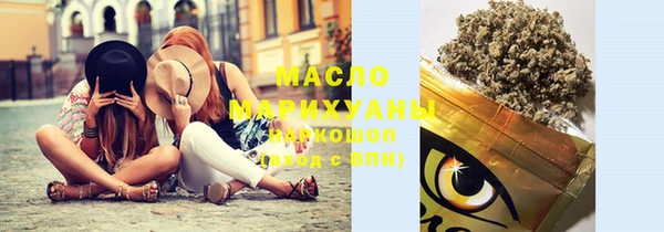 mix Бронницы