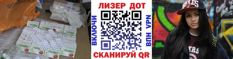 ЛСД экстази ecstasy  Медынь 