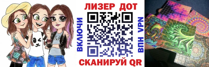 Марки N-bome 1,8мг  цена   Медынь 